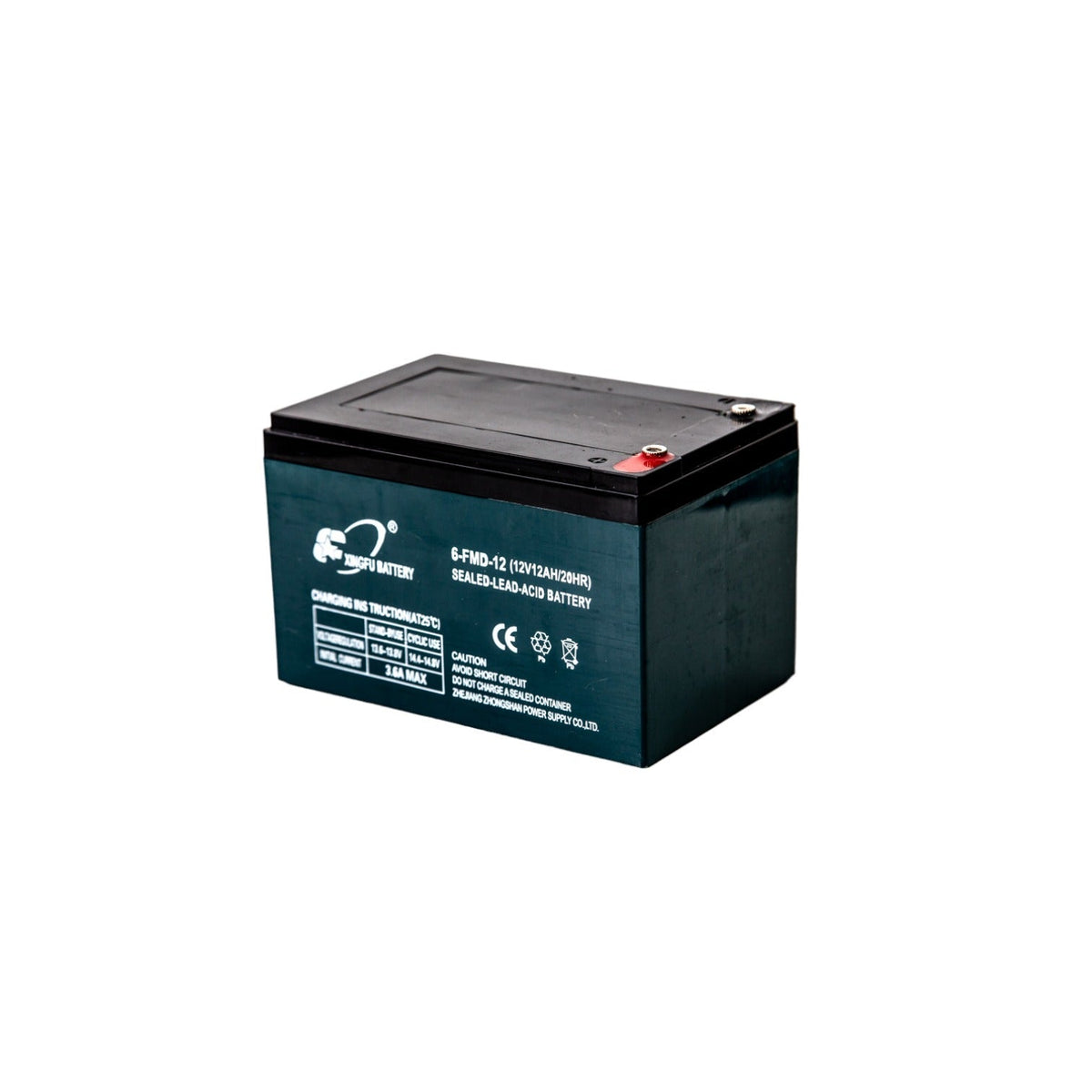 12v 12ah Mini Electric Quad Bike Single Battery
