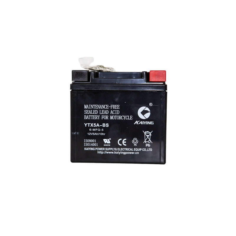 12volt 5ah Quad Bike Battery With Nuts/bolts
